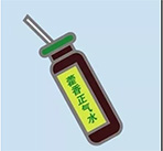 藿香正氣水妙用16招，今天總算知道了！