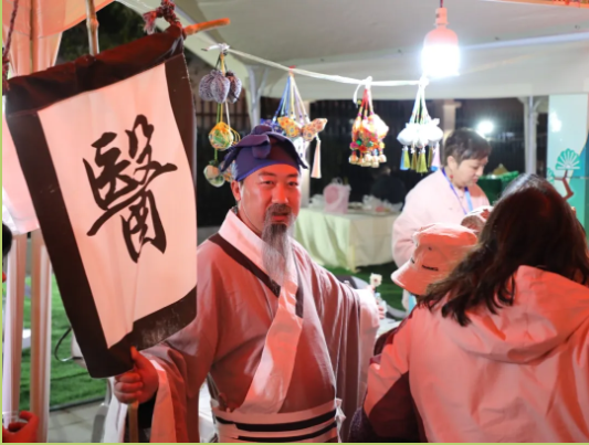 承神農(nóng)文化，傳本草精華——臨滄中醫(yī)夜市永德專場精彩落幕