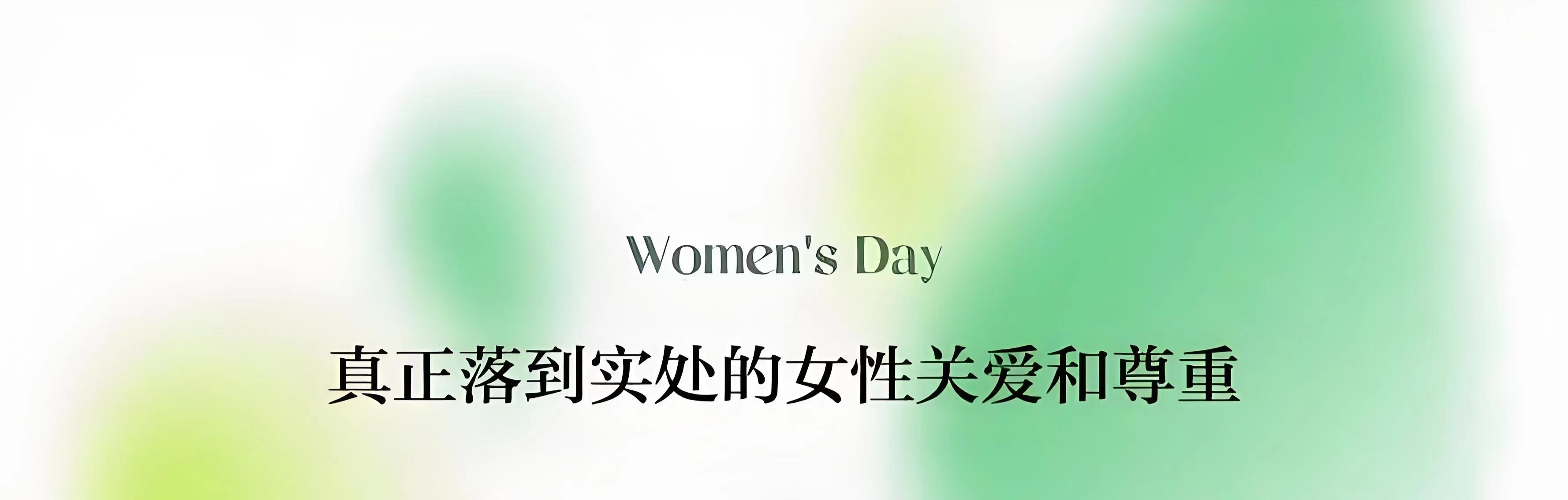 每年都有女性被它奪去生命，這種疾病本可以預(yù)防/臨滄市中醫(yī)醫(yī)院