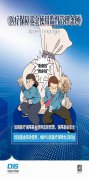 5月1日起施行！最快解讀《醫(yī)療保障基金使用監(jiān)督管理?xiàng)l例》！